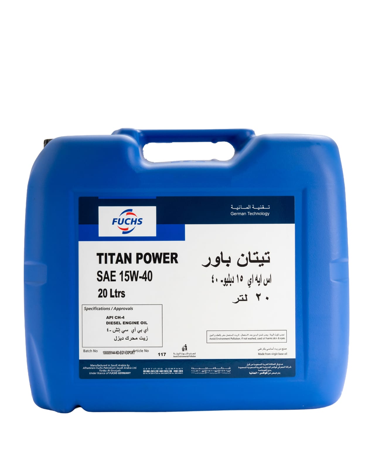 TITAN POWER 15W-40 20L